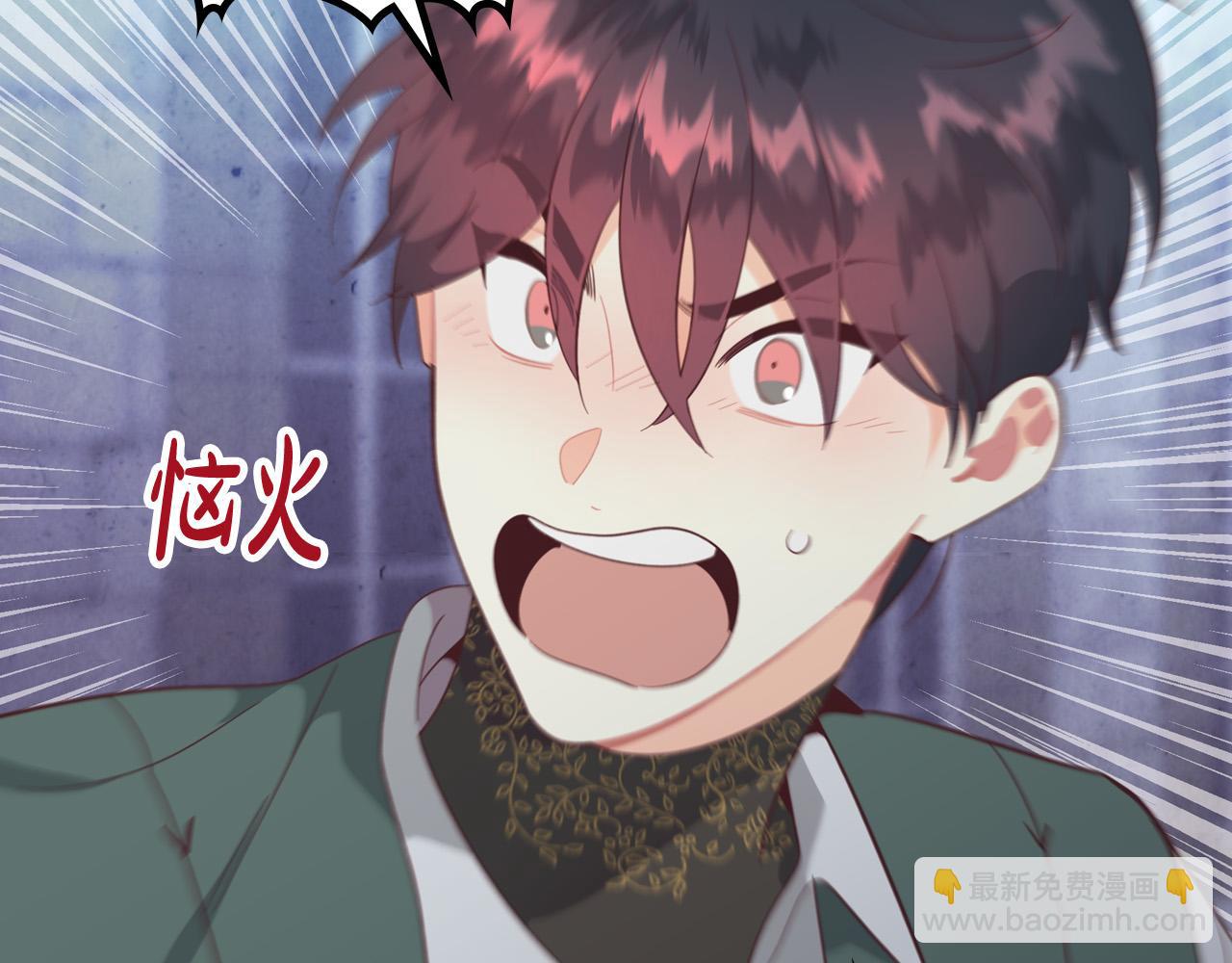 第165话 不会有人爱我的169