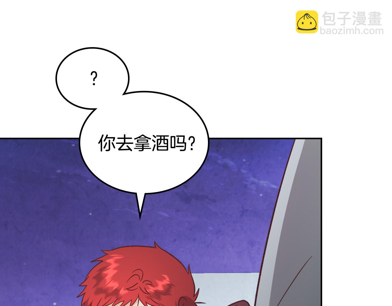 第165话 不会有人爱我的183