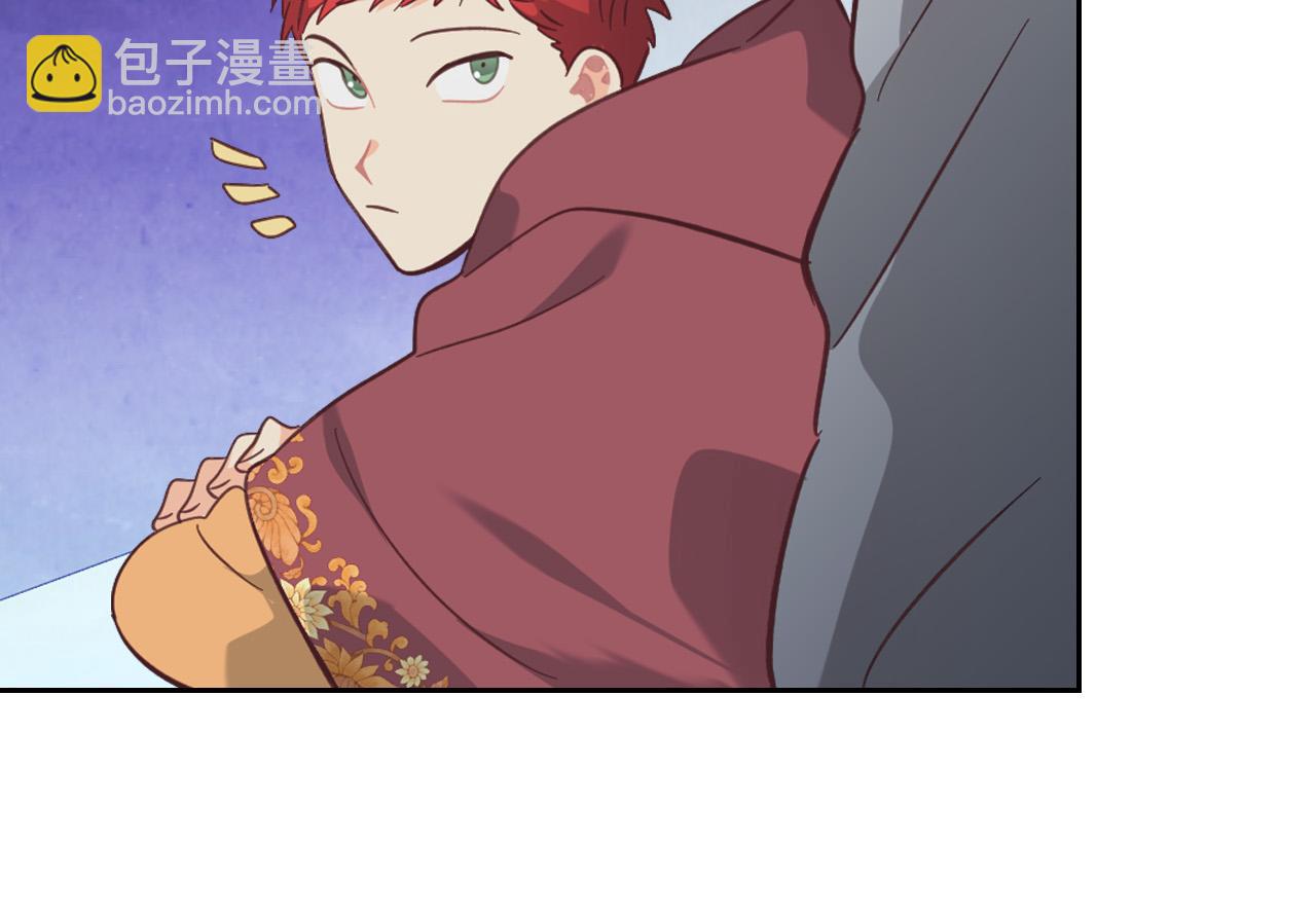 第165话 不会有人爱我的184