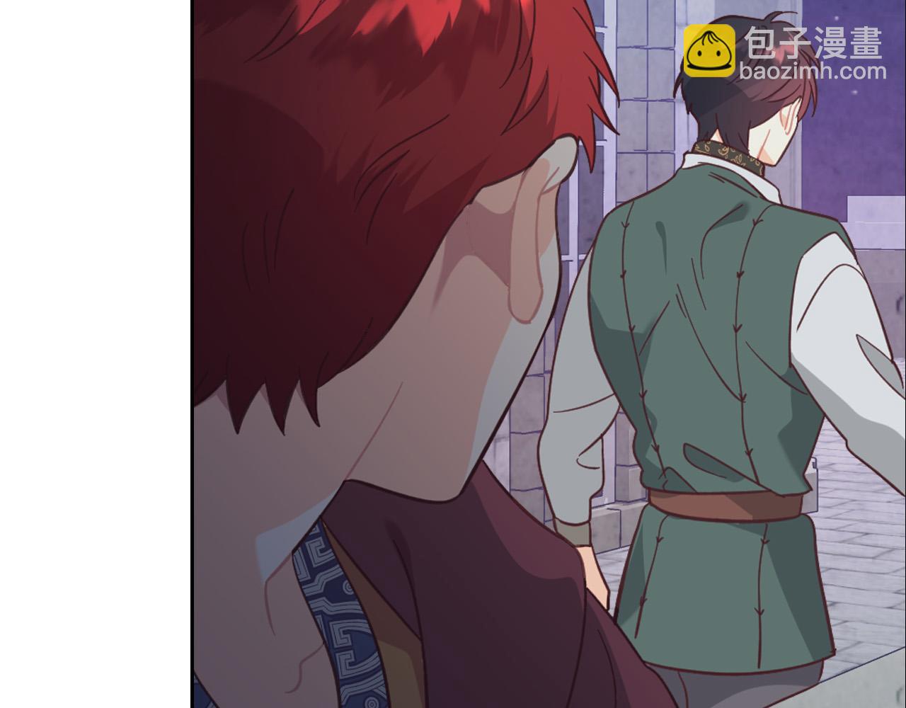 第165话 不会有人爱我的186