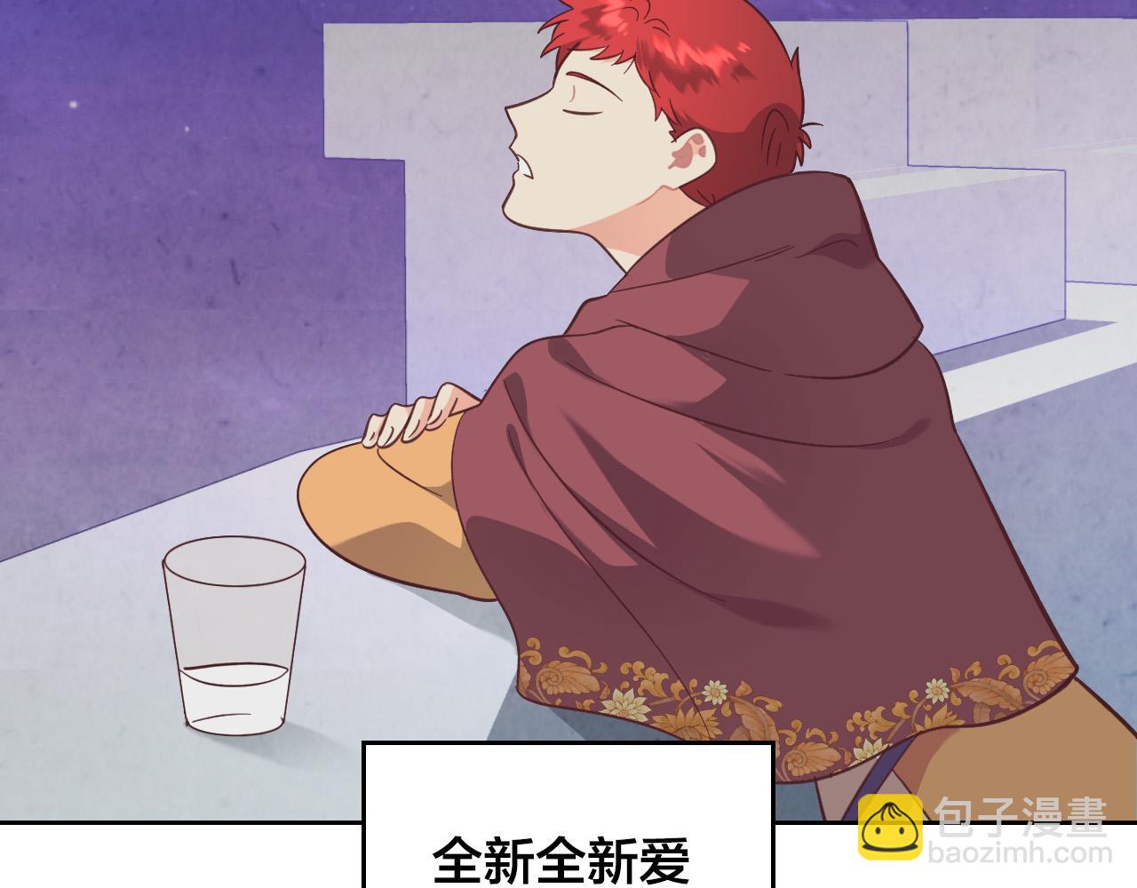第165话 不会有人爱我的189