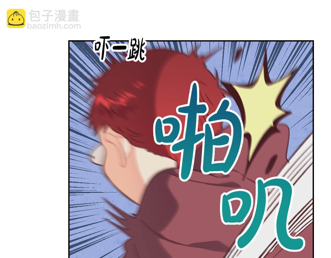 第165话 不会有人爱我的196