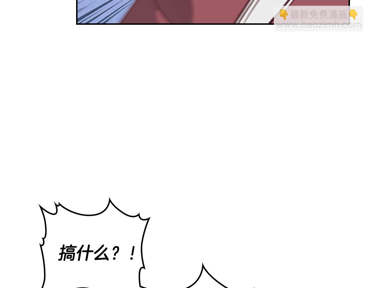 第165话 不会有人爱我的197