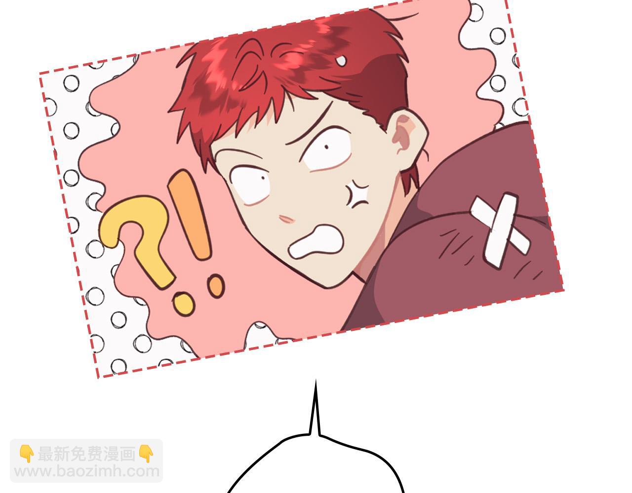 第165话 不会有人爱我的204