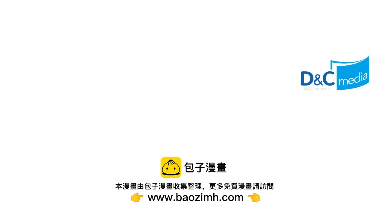 第165话 不会有人爱我的225