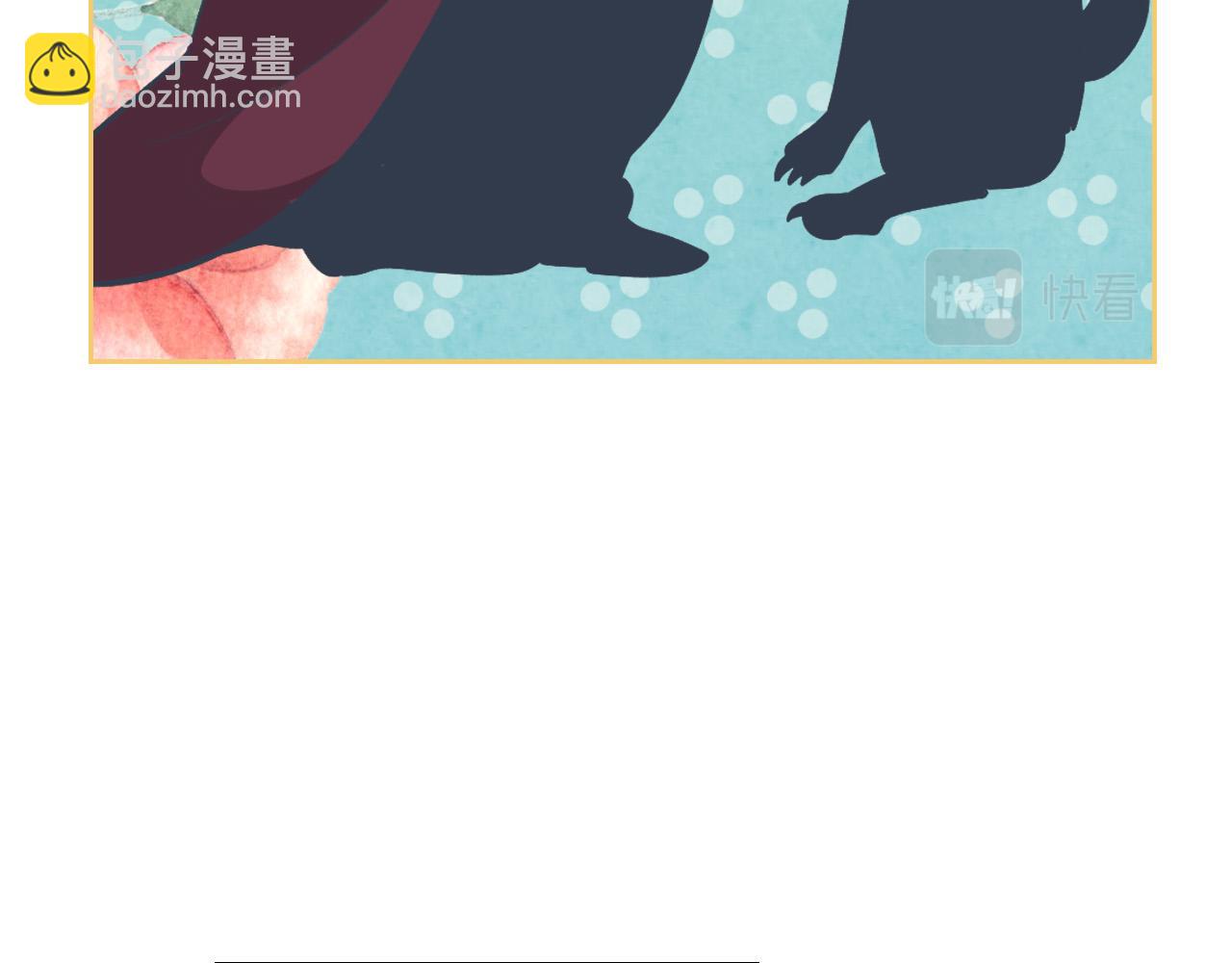 第165话 不会有人爱我的27