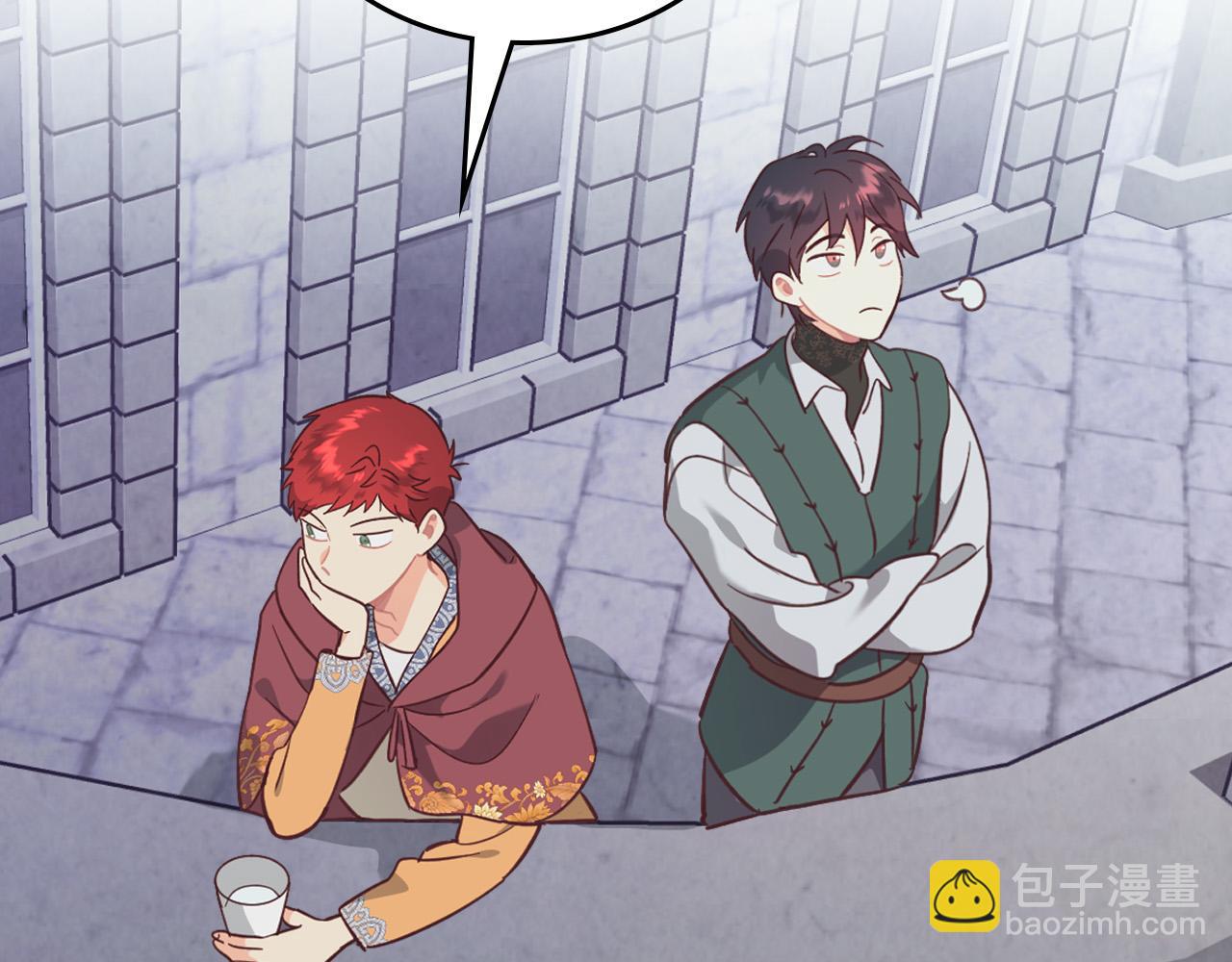 第165话 不会有人爱我的57