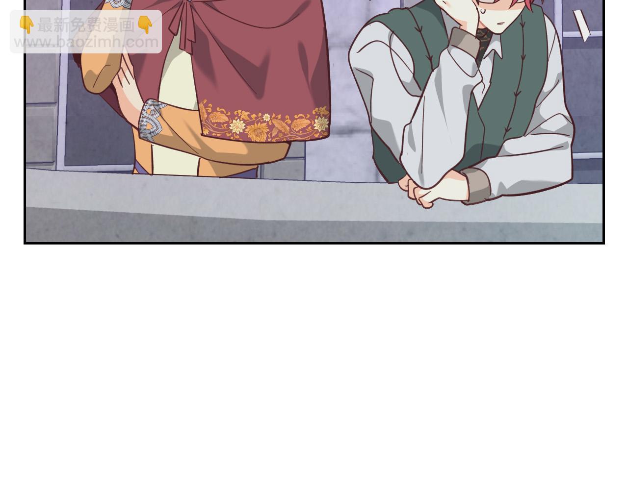 第165话 不会有人爱我的76
