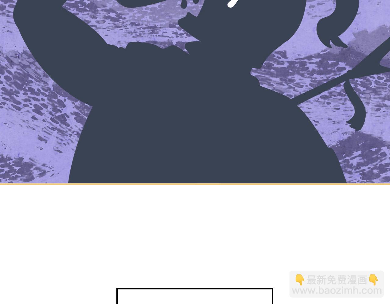 第165话 不会有人爱我的8