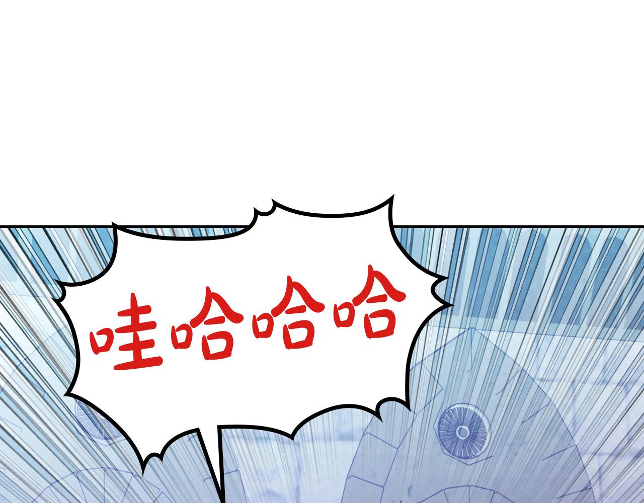 第165话 不会有人爱我的91
