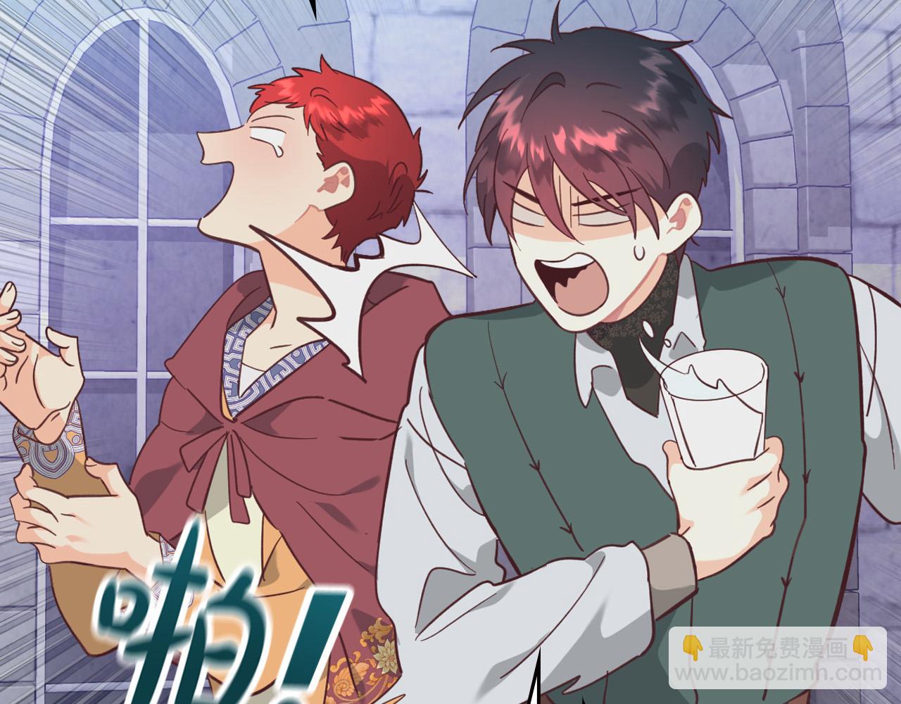 第165话 不会有人爱我的92