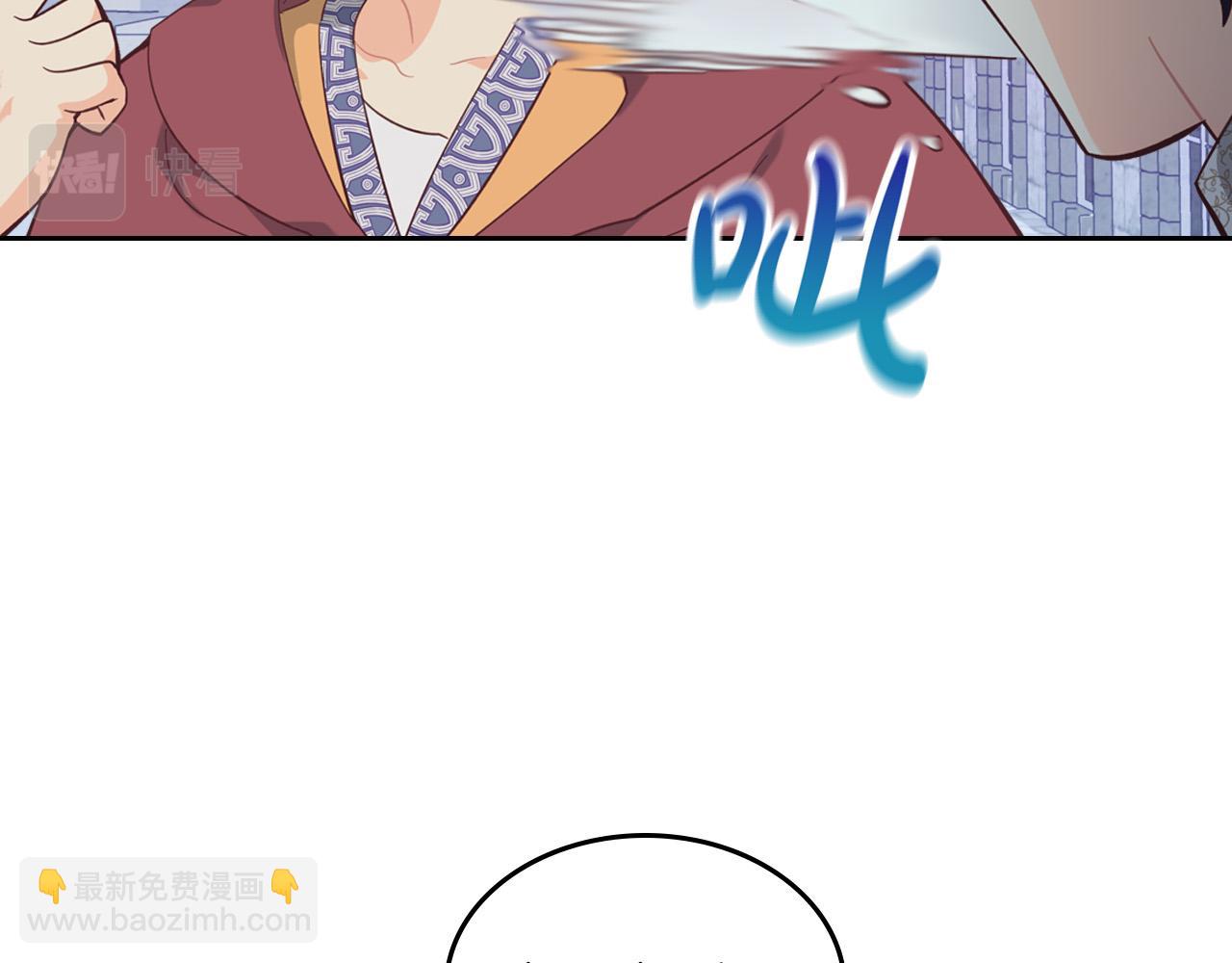 第165话 不会有人爱我的99