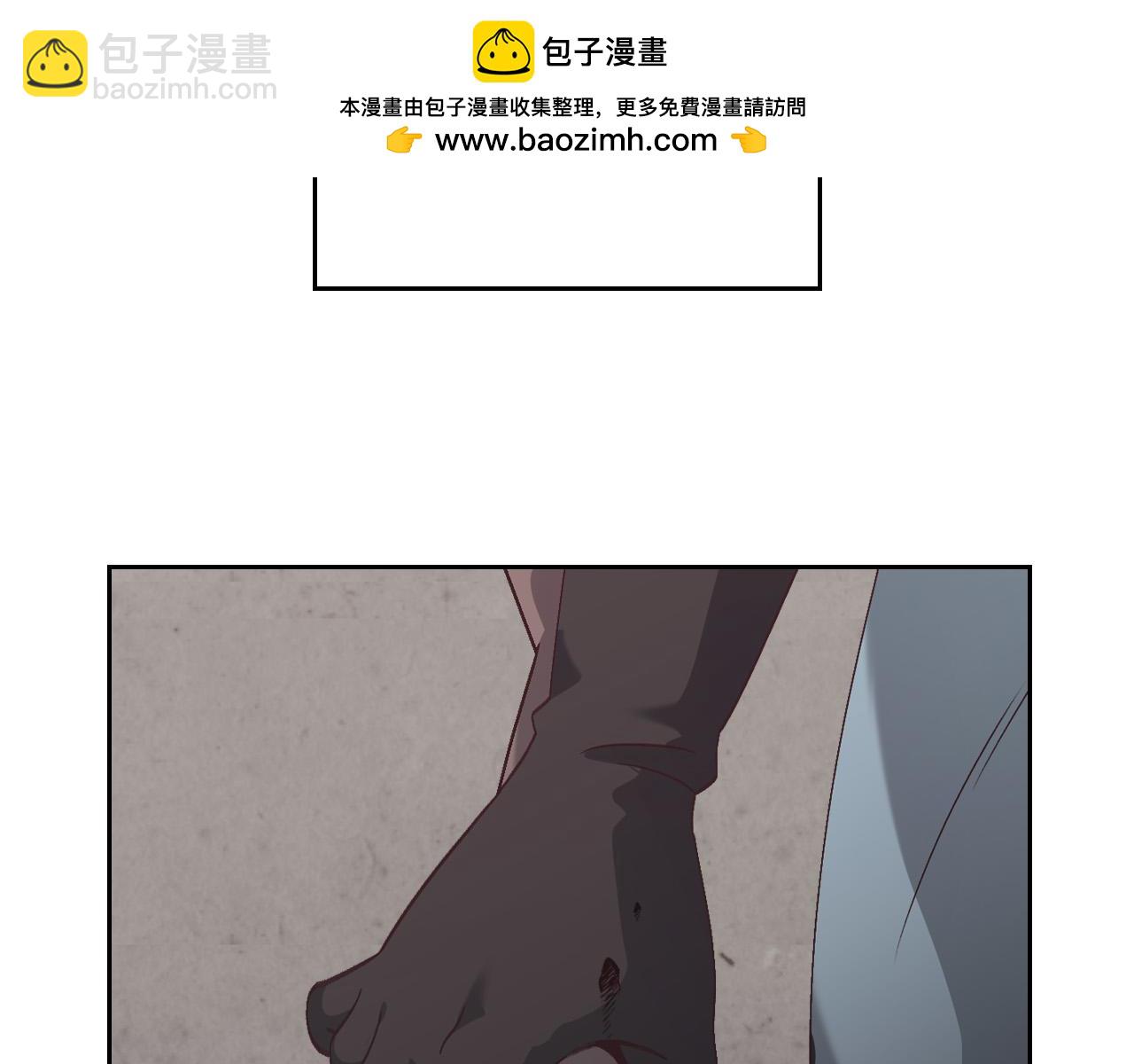 第167话 全城浪漫1