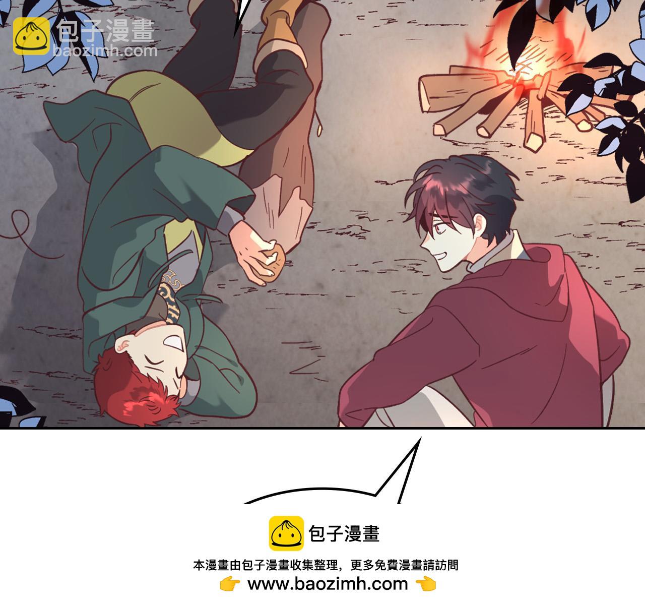 第167话 全城浪漫103