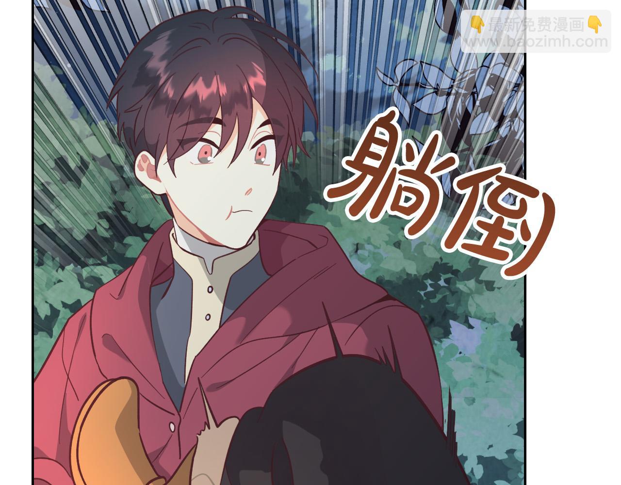 第167话 全城浪漫104