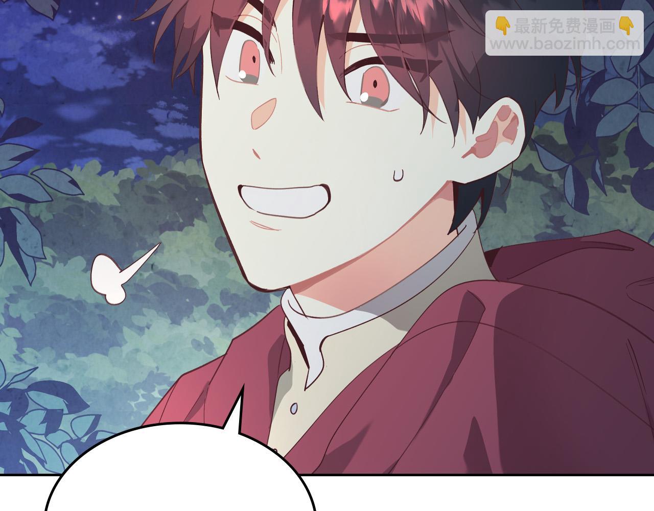 第167话 全城浪漫128