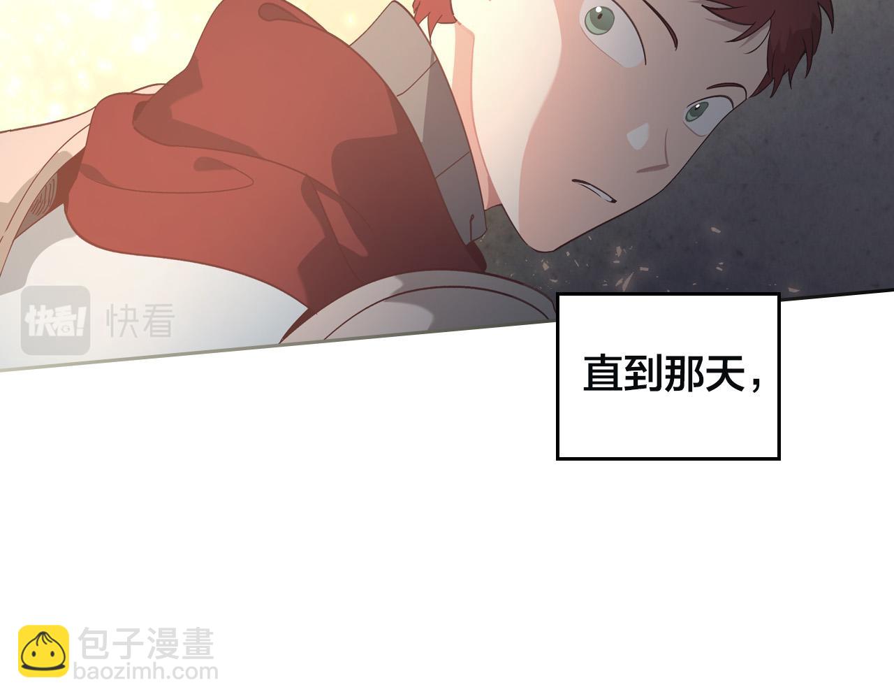 第167话 全城浪漫14