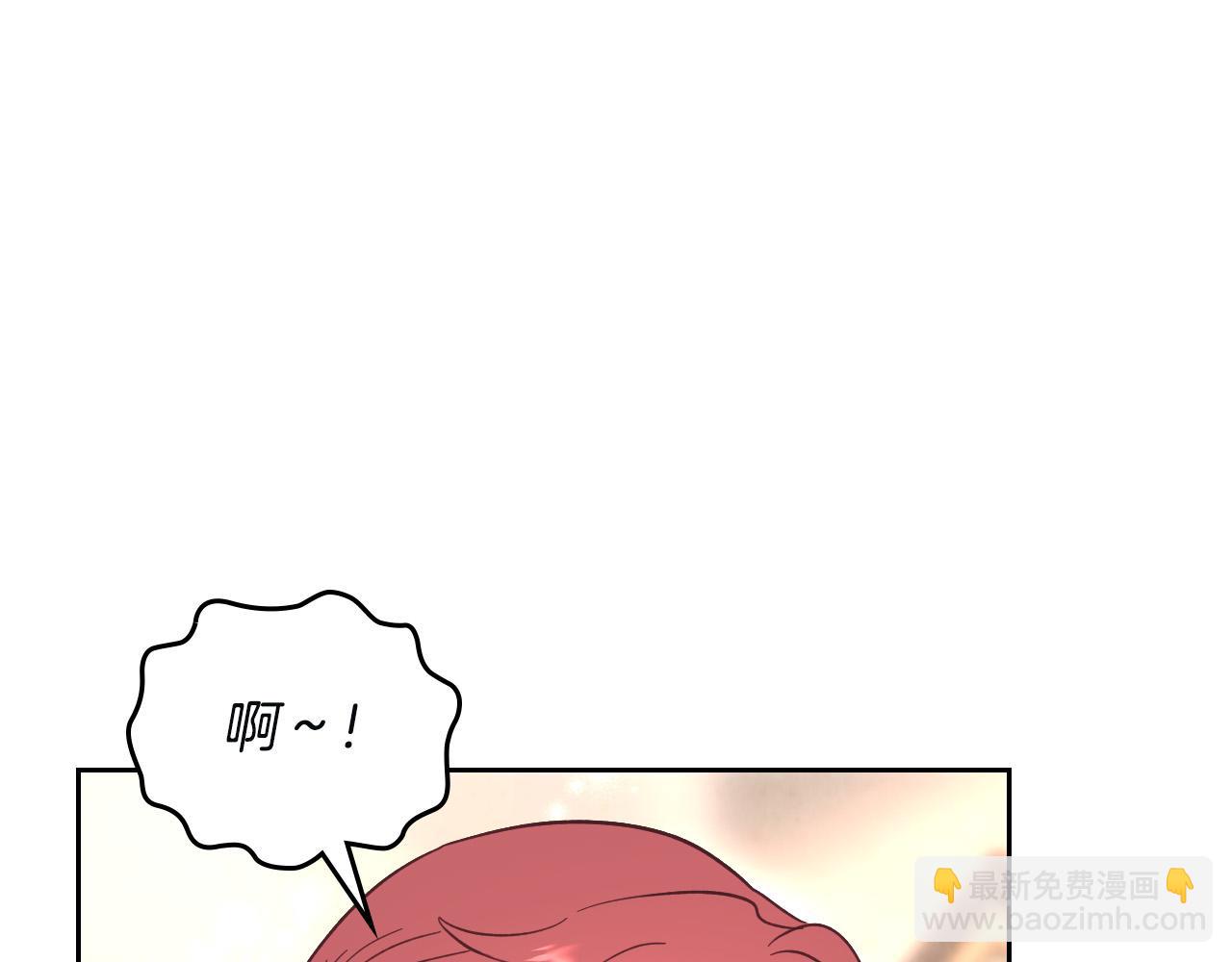 第167话 全城浪漫145