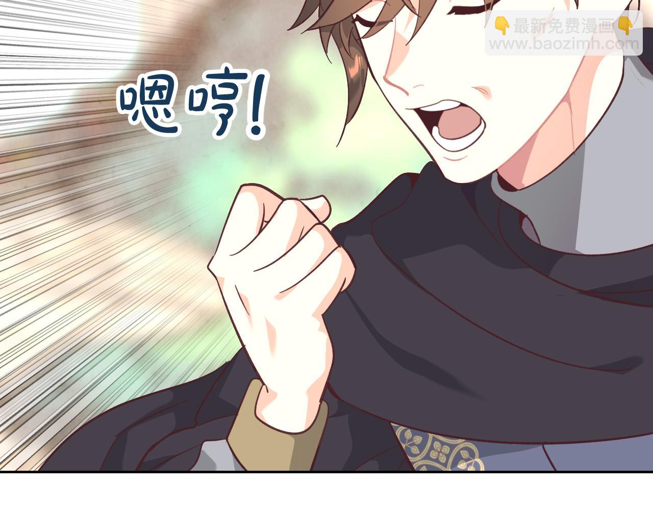 第167话 全城浪漫151