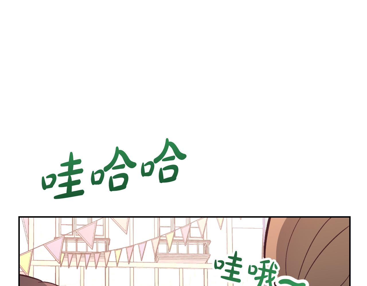第167话 全城浪漫152