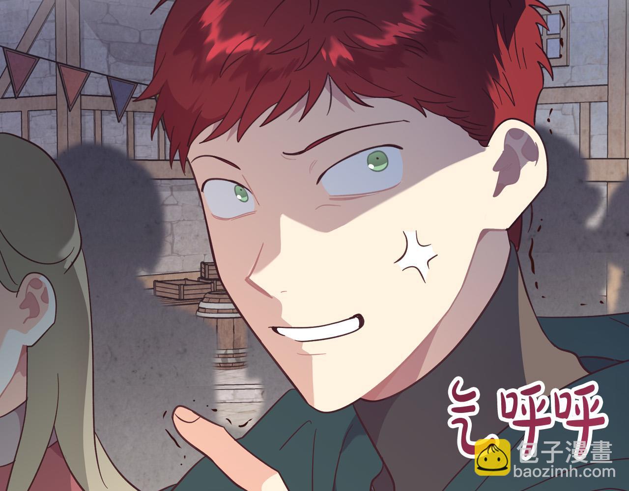 第167话 全城浪漫156