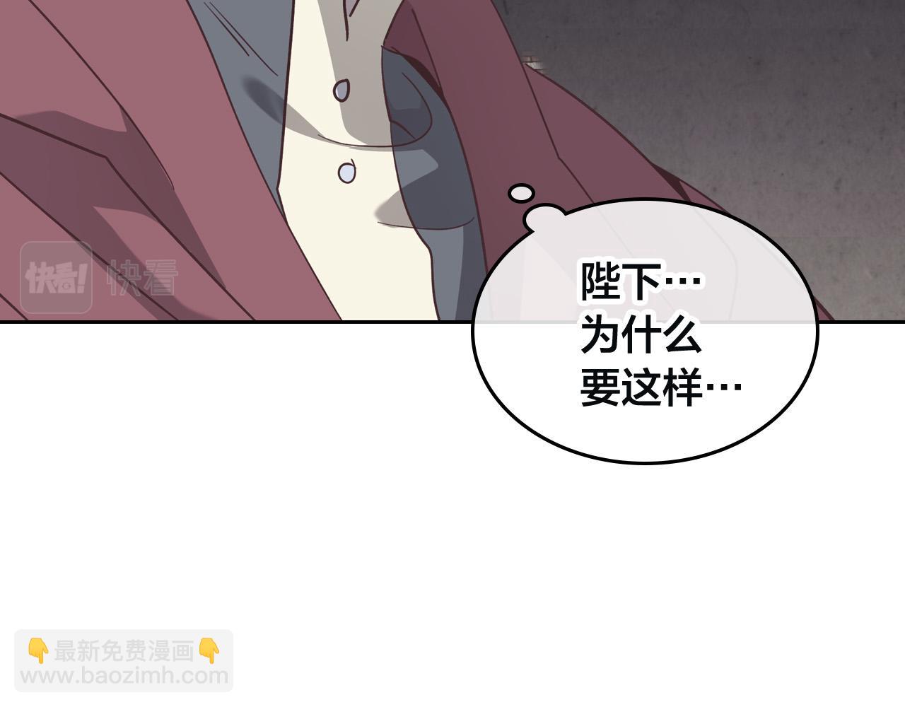 第167话 全城浪漫163