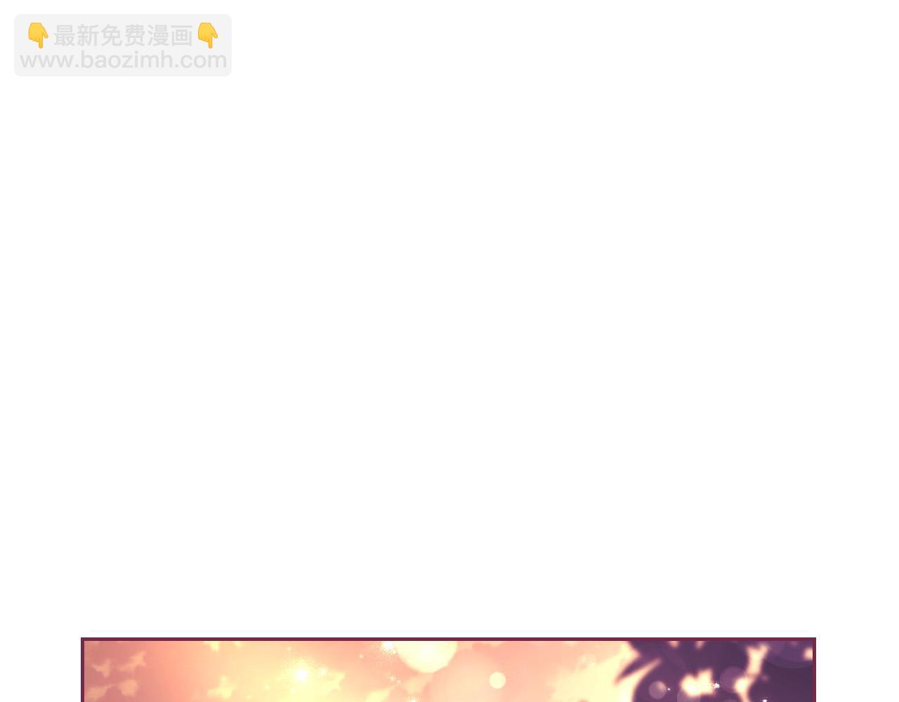 第167话 全城浪漫29