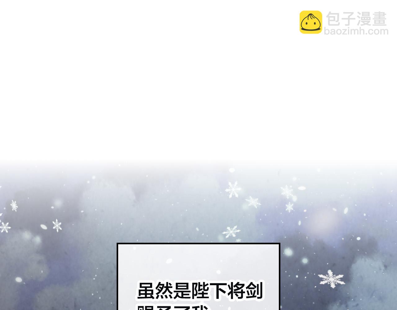 第167话 全城浪漫40