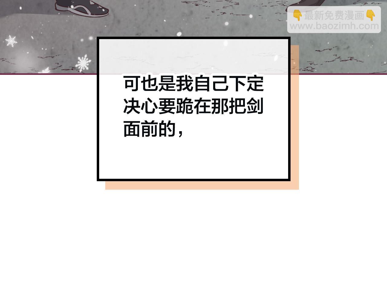 第167话 全城浪漫43