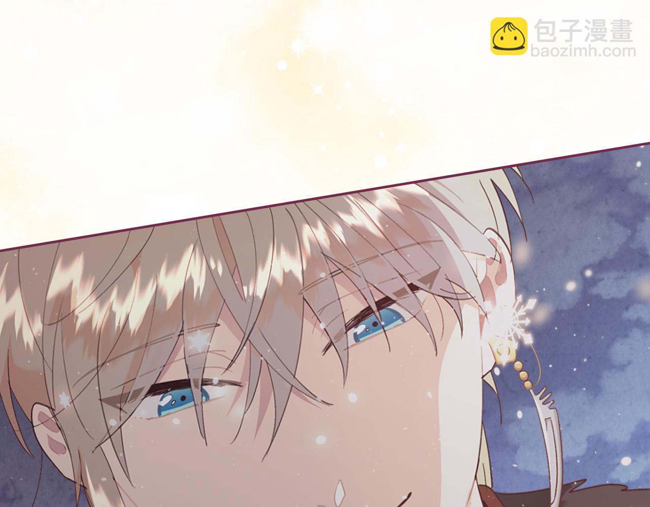 第167话 全城浪漫51