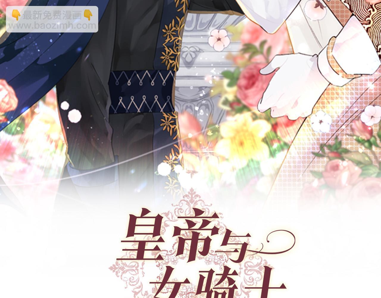 第167话 全城浪漫58