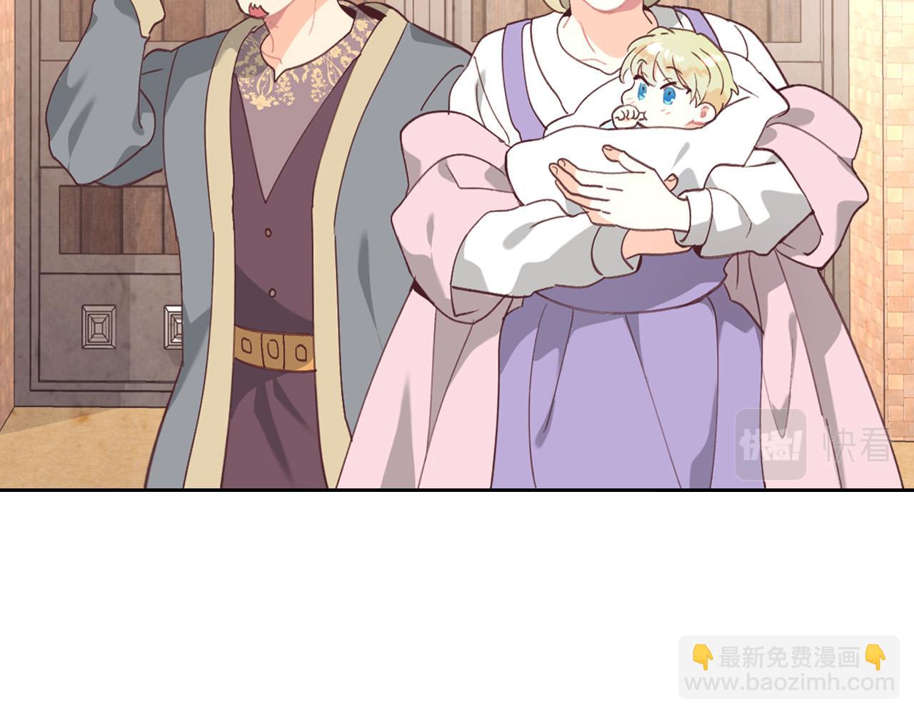第167话 全城浪漫66