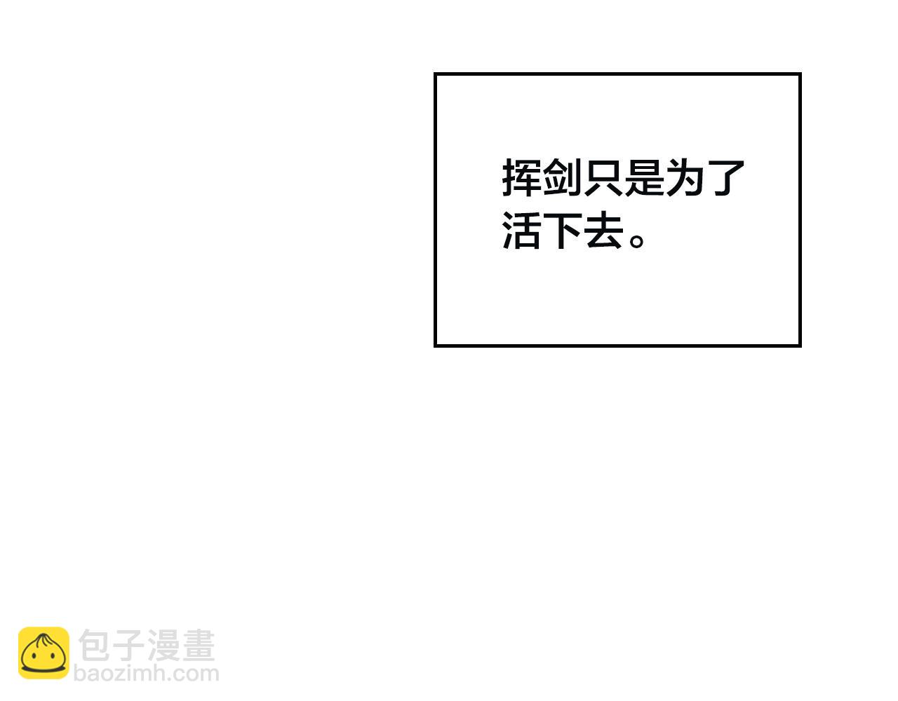 第167话 全城浪漫8