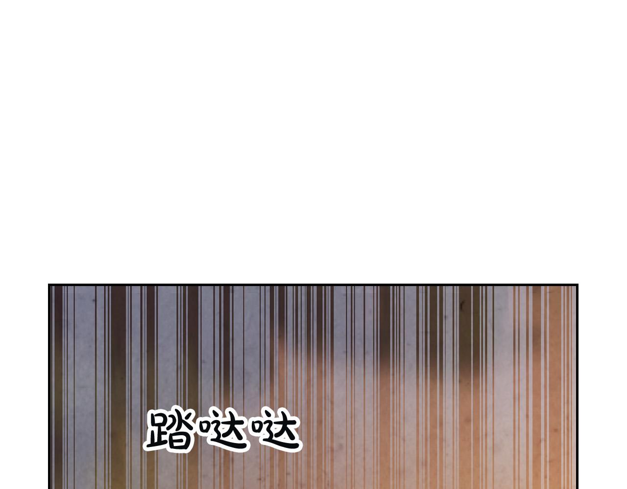 第167话 全城浪漫87