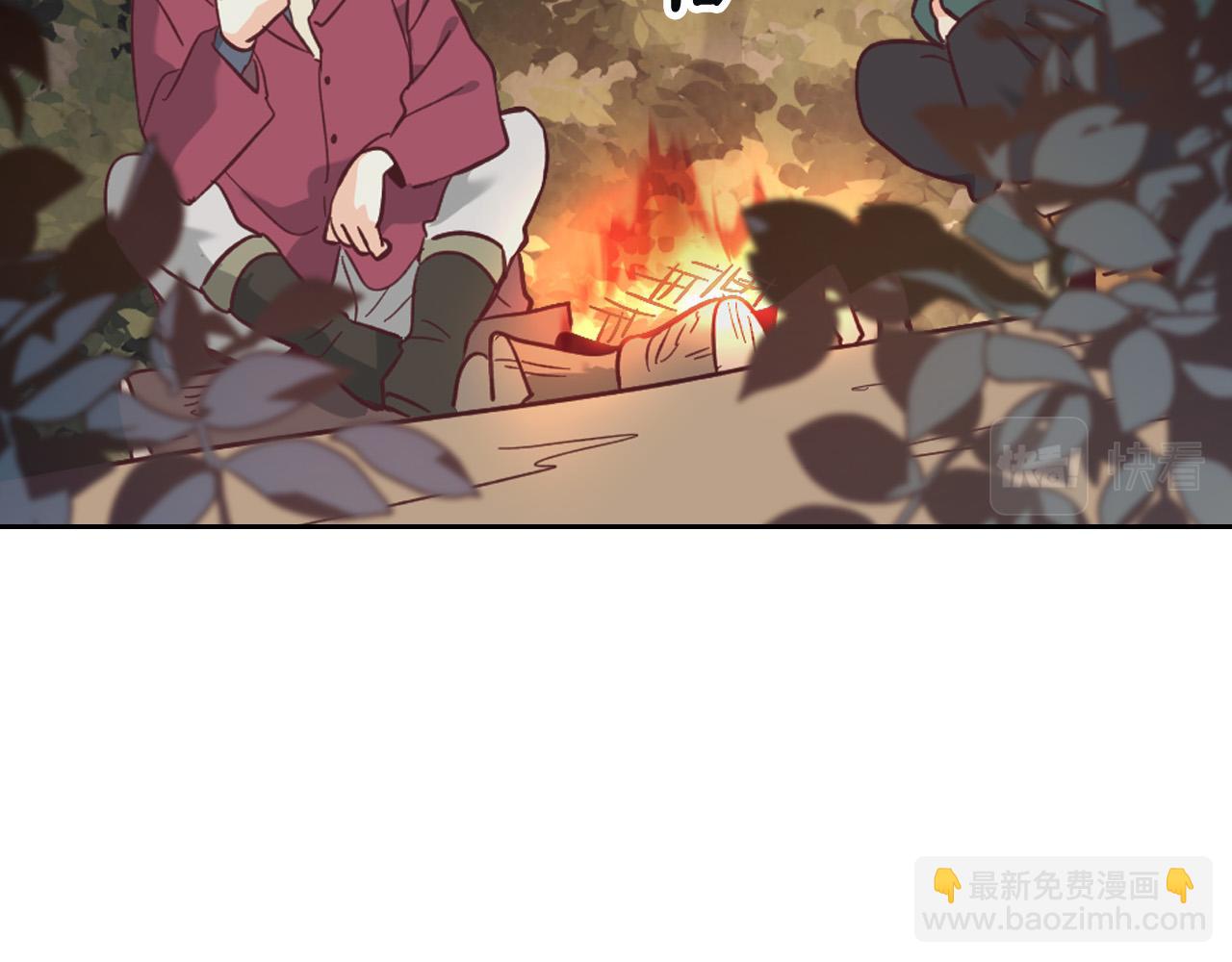 第167话 全城浪漫95