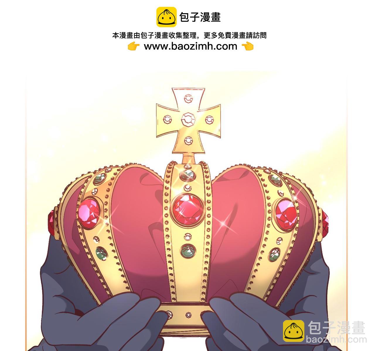第168话 想方设法勾引她～1