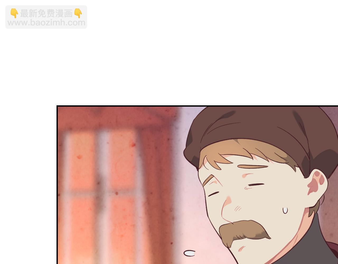 第168话 想方设法勾引她～109