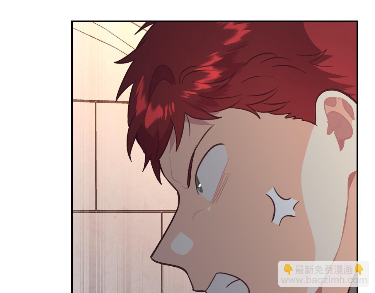 第168话 想方设法勾引她～142