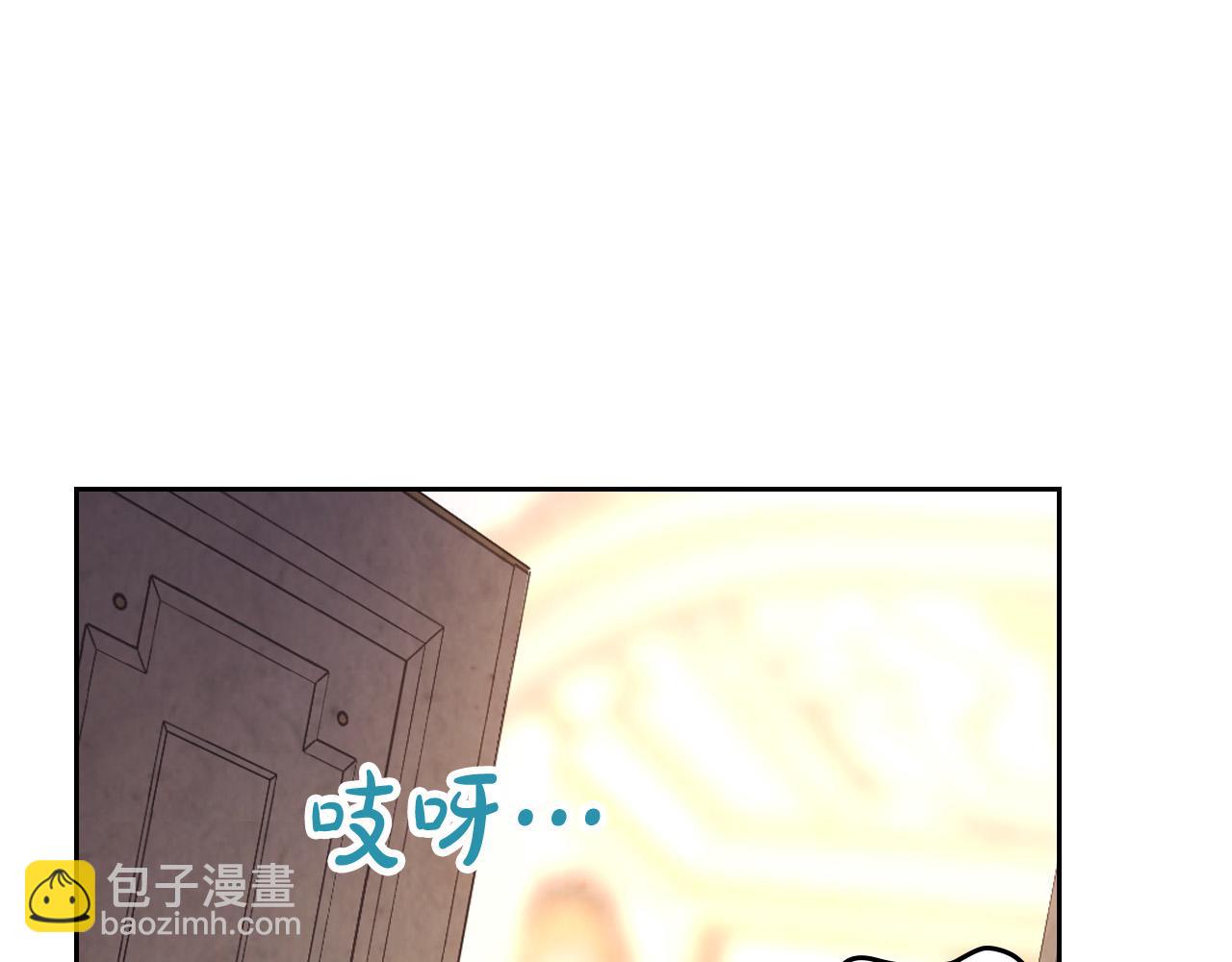 第168话 想方设法勾引她～155