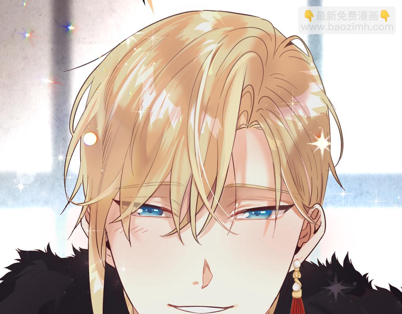 第168话 想方设法勾引她～170