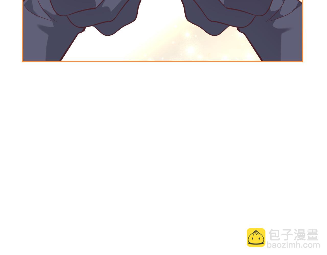 第168话 想方设法勾引她～2