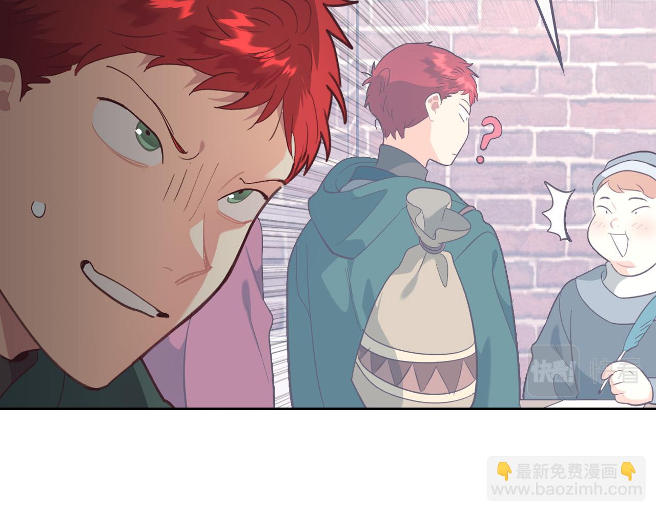 第168话 想方设法勾引她～57