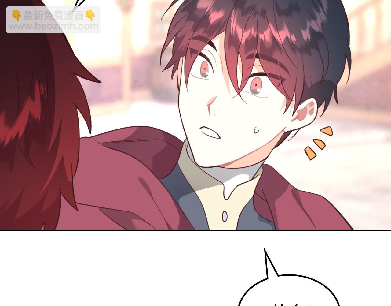 第168话 想方设法勾引她～59