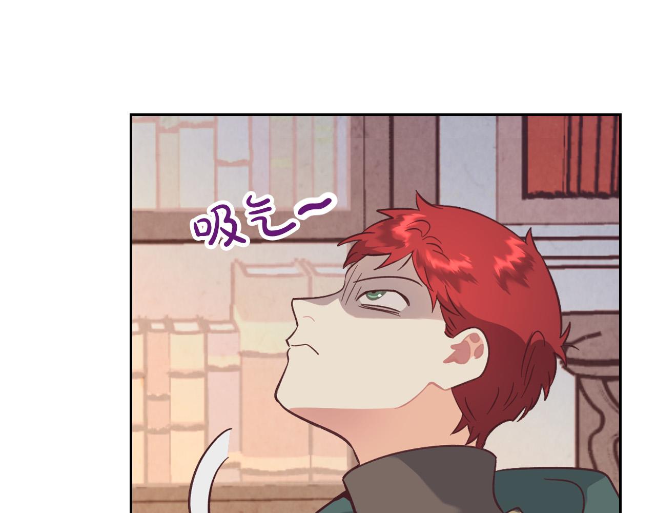 第168话 想方设法勾引她～93