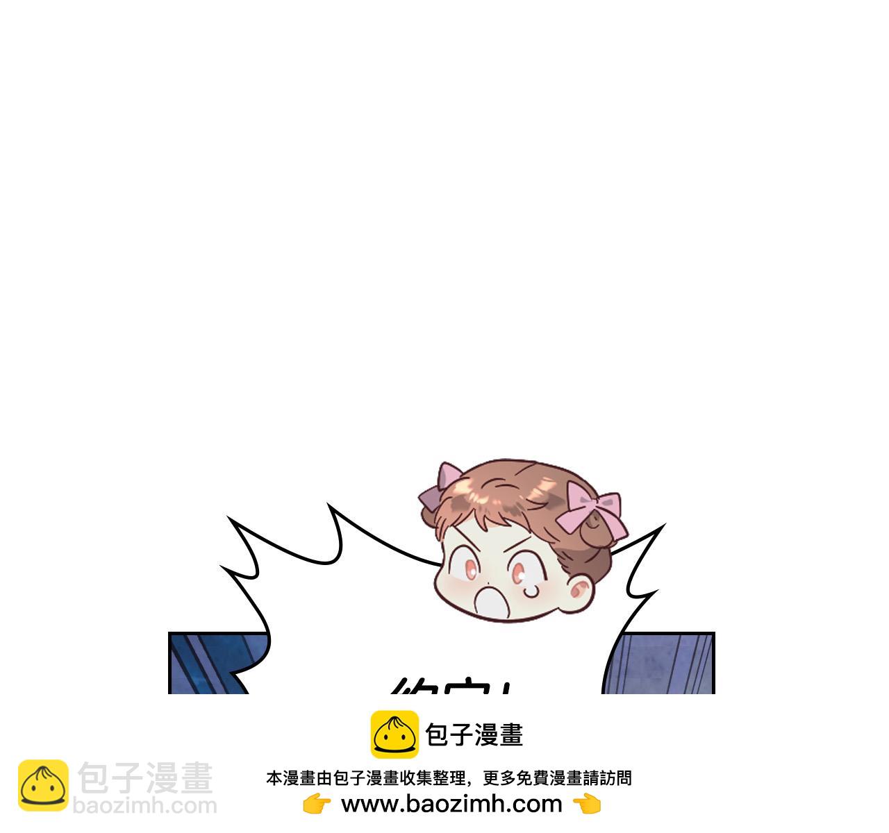第172话 讨厌103
