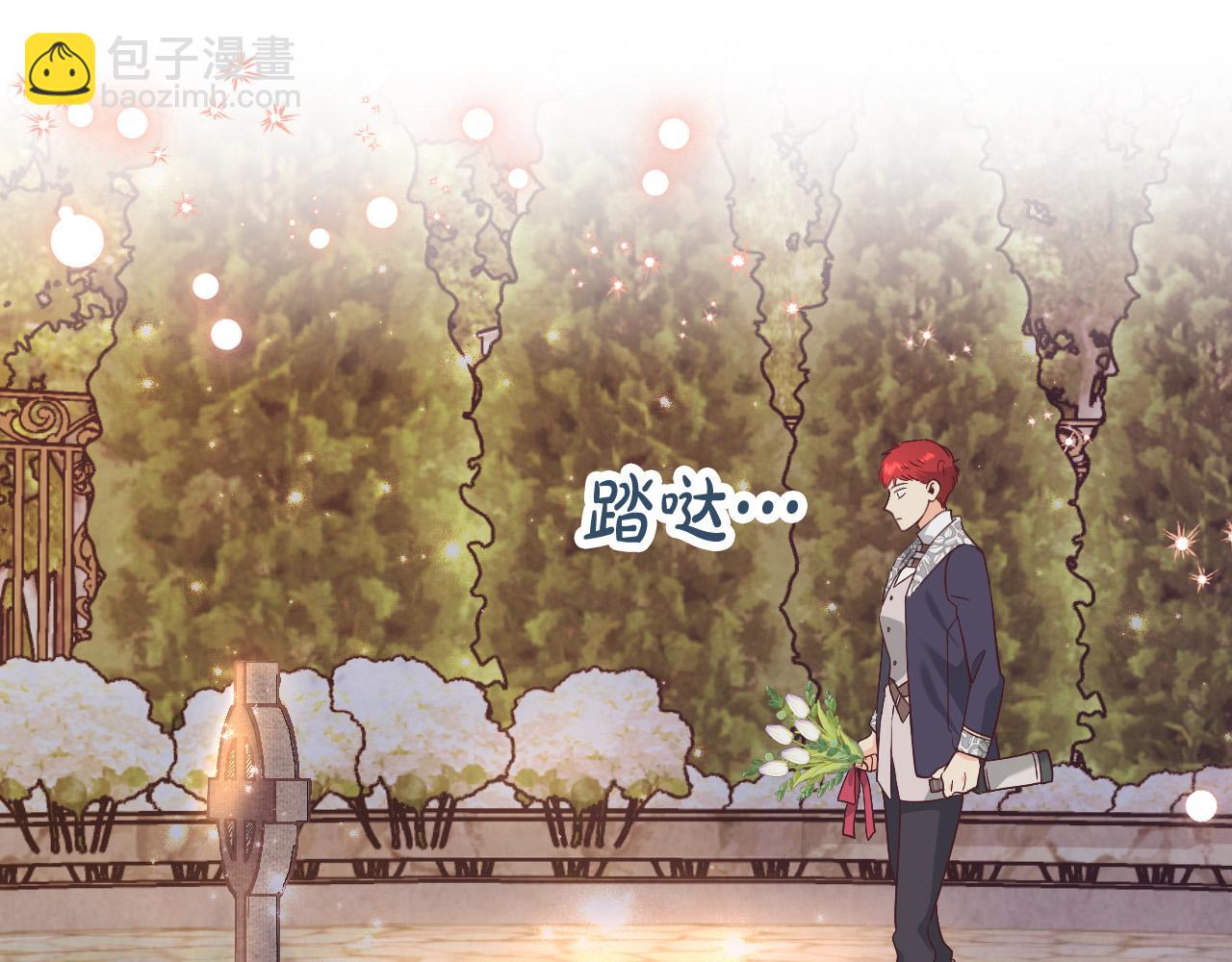 第172话 讨厌114