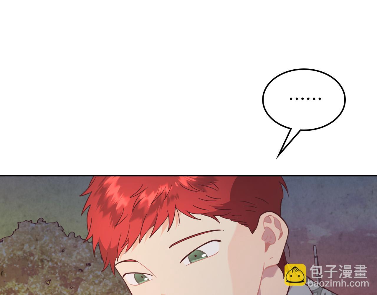 第172话 讨厌126