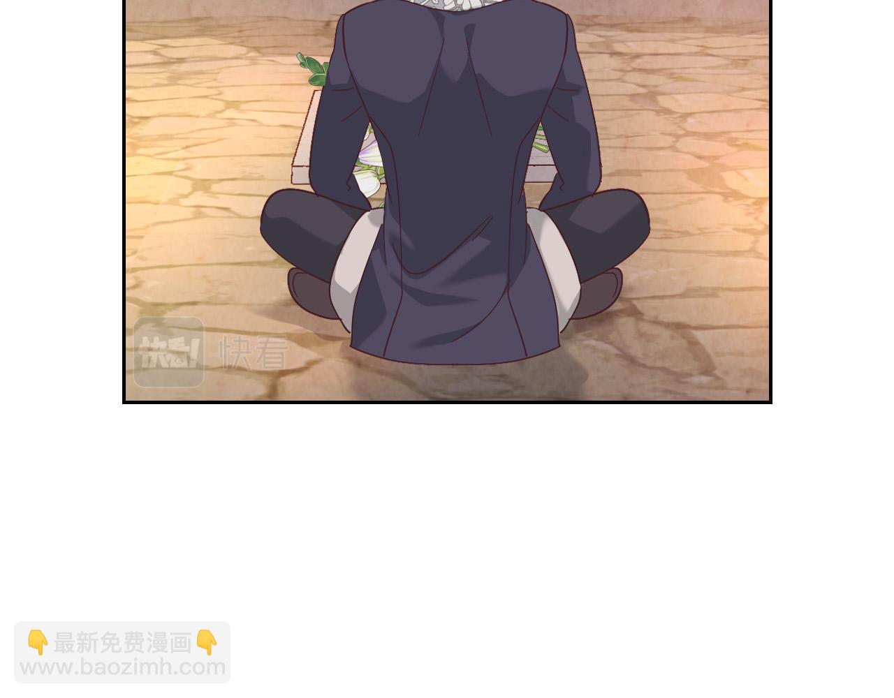 第172话 讨厌132