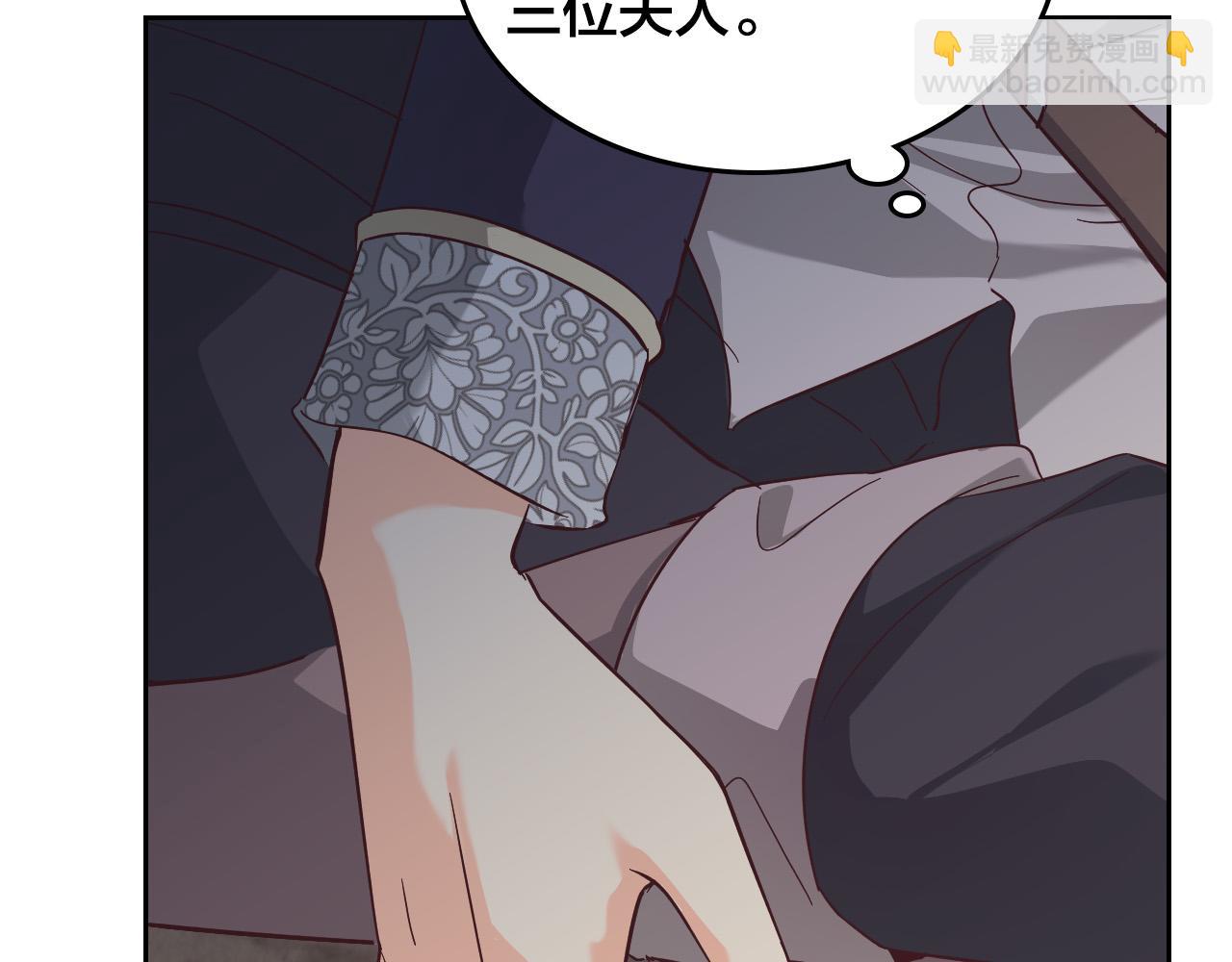 第172话 讨厌134
