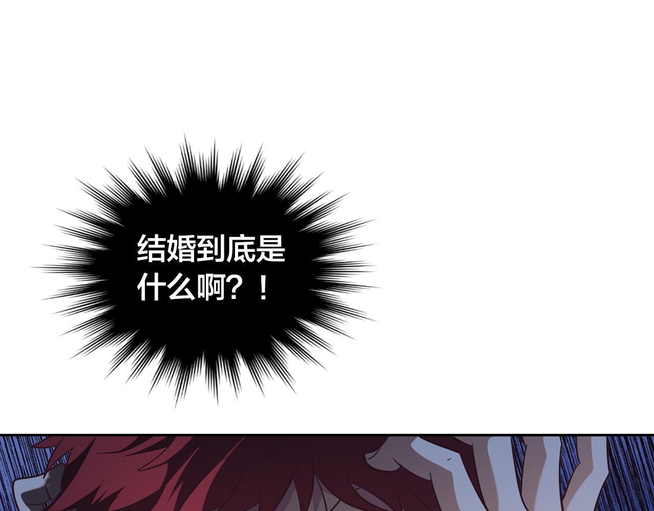 第172话 讨厌146